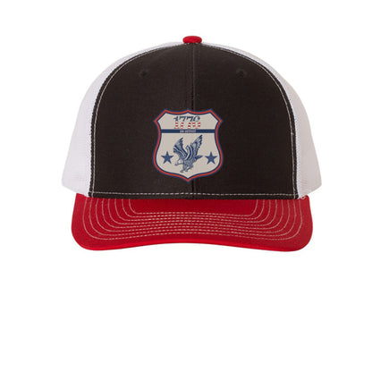 Black/ White/ Red - FRONT