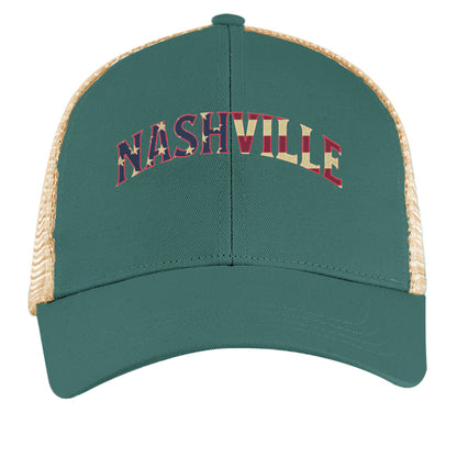 EMER FRST / OYSTER - FRONT