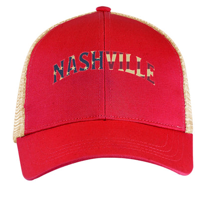 RED / OYSTER - FRONT