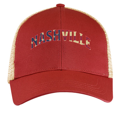 PICANTE/ OYSTER - FRONT