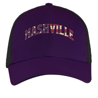 BEETROOT/ BLACK - FRONT