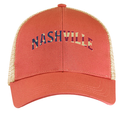 ORNGE POPPY / OYSTER - FRONT