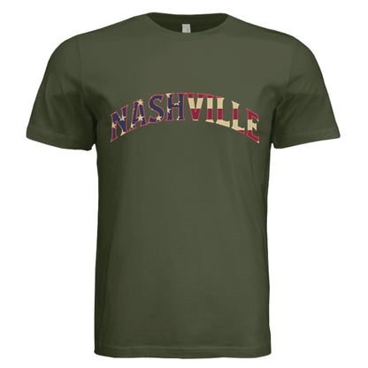 Military Green - FRONT