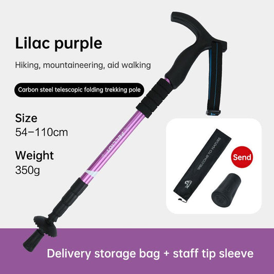 Telescopic Hiking Stick 54–110cm (6061 Aluminum) – Purple Outdoor Gear for 54 - 110cm (2 view)